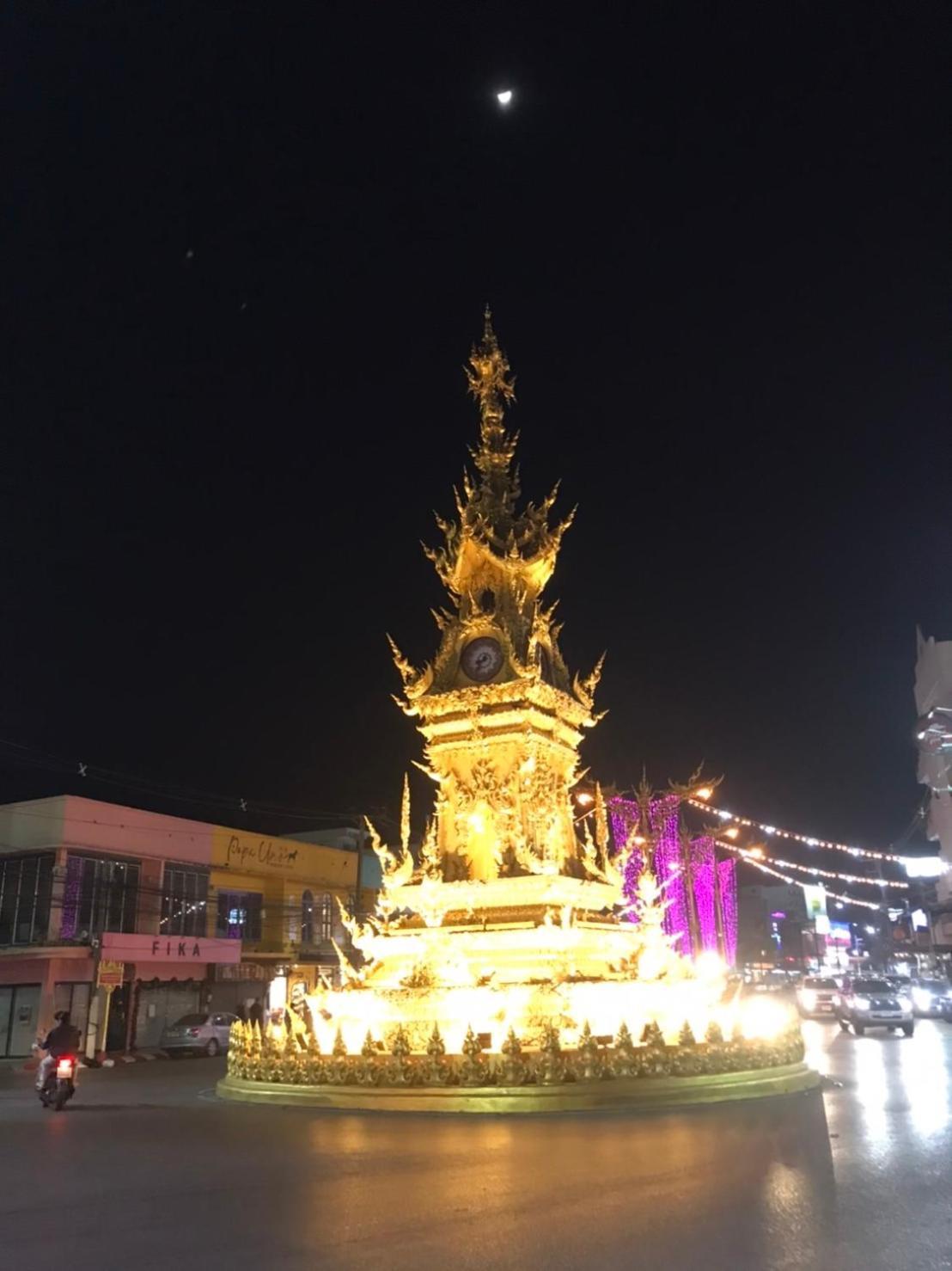 Golden Triangle Palace Hotel Chiang Rai Exterior foto